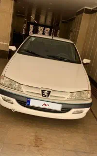 پرشیا سال ۱۴۰۰