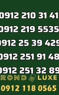 0912.251.91.48