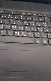 لب تاب لنوا