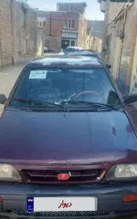 پراید