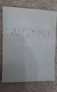فروش خط دائمی