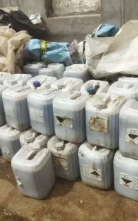 کودمایع گاوی