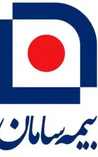 بیمه تکمیلی سامان با ۹۰میلیون پوشش دندانپزشکی