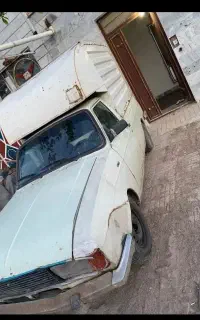 وانت