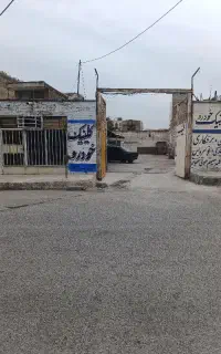 کلینک خودرو ایرانی و خارجی