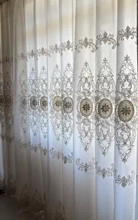پرده استردار