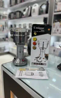 اسیاب۲۰۰گرمی یونیک المان