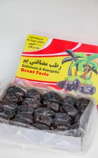 حراج خرما