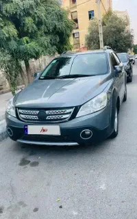 اچ سی کراس ۹۶ بیرنگ