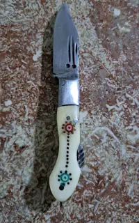 چاقوی بابا