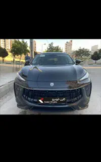 لاماری از دم قسط