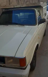 پیکان وانت