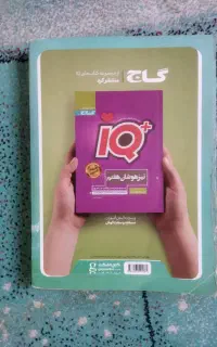 کتاب و عنوان
