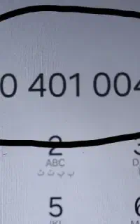 سیم کارت رایتل