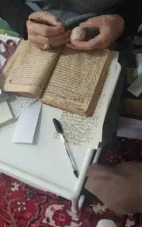 دعاتضمین