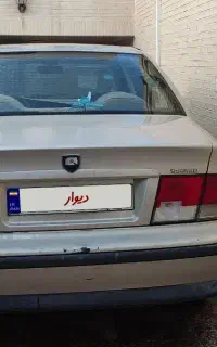 فروش خودرو سمند x7 دوگانه سوز
