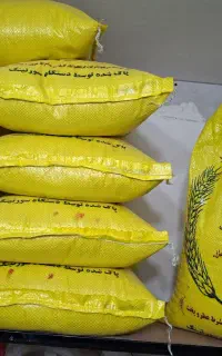 برنج هاشمی درجه یک