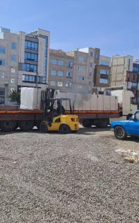 پخش واجرای کناف