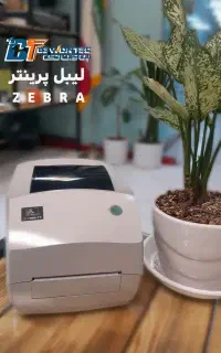 لیبل پرینتر زبرا