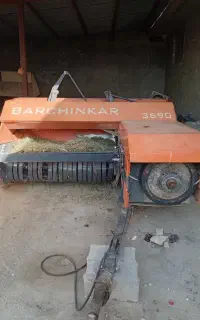 بیلر پرس برچینکار