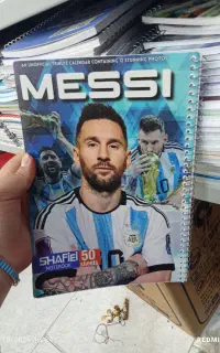 دفتر 50 ، 80 برگ طرح مسی