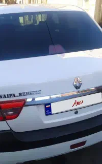 ال نود  پارس خودرو