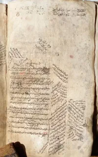 کتاب خطی قدیمی