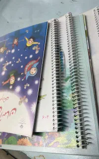 سیمی کتاب