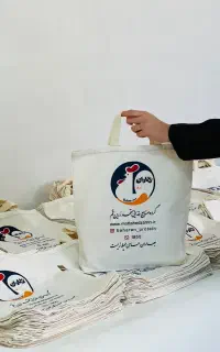 متقال۳۸۰گرمی توت بگ ساک دستی پارچه ای مجموعه رلینو