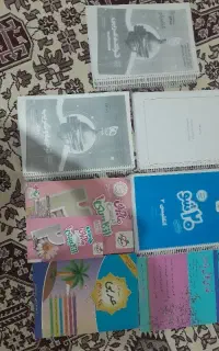 کتاب / فارسی پرنو، ۲۰ شو، ماجرای۲۰، عربی سیرتا پیا