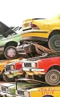خریدوفروش ماشین های فرسوده سبک وسنگین