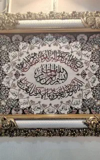 حراج تابلو
