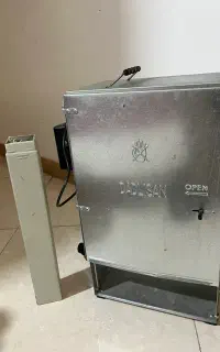 کباب پز