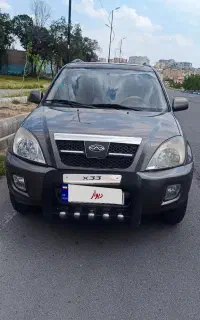 ام وی امx33