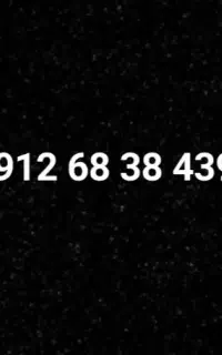 فروش خط 912