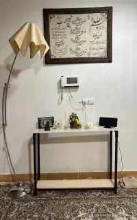 آباژور