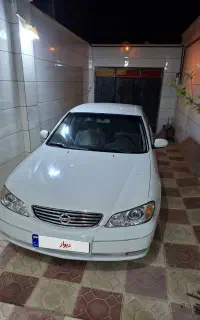 ماکسیما مدل ۸۷