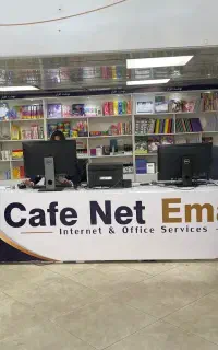 استخدام خانم برای کافی نت در کوروش