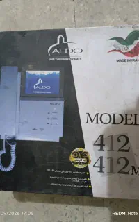 آیفن تصویری