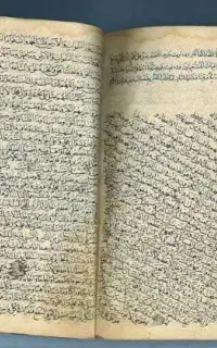 سرکتاب
