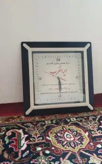 ساعت دیواری