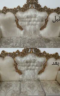 مبل شویی