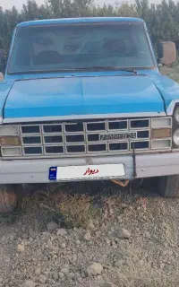 وانت نیسان مدل 86