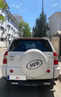 mvm x33 مدل ۹۳ بیرنگ بی ضربه