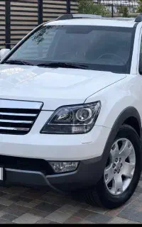 موهاوی ۲۰۱۳ سند دست اول