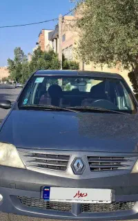 خودرو ال ۹۰