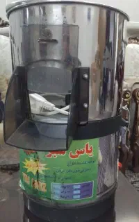 سبزی خوردکن برقی