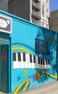 آموزشگاه موسیقی ایران ترکیب شادی و یادگیری