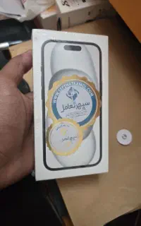 ایفون ۱۵ جعبه باز نشده