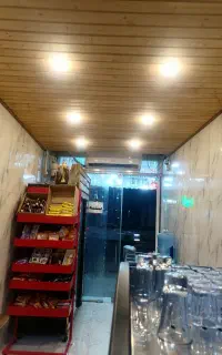 فر ساندویچی سه شعله